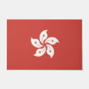 Recherche de drapeau dans la paillassons Symbole
