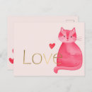 Recherche de amour animal cartes postales Pour elle