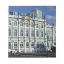 Recherche de russie blocsnotes Historique