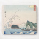 Recherche de hiroshige tapis souris Vague