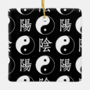 Recherche de symbole chinois ornements Yang