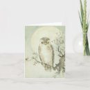 Recherche de hibou vintage vœux cartes Aquarelle