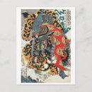 Recherche de kuniyoshi cartes postales Japon
