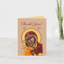 Recherche de orthodoxie vœux cartes Chrétien