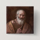 Recherche de jésus christ badges Père