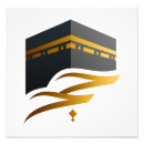 Recherche de hajj La mecque