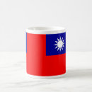 Recherche de sheek Chiang kai shek