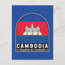 Recherche de drapeau cambodgien cartes postales Cambodge