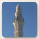 Recherche de mosquée dessous de verres Bâtiment