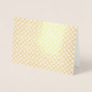 Recherche de ramadan mubarak Célébration