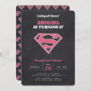 Recherche de supergirl invitations Dc comics