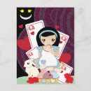 Recherche de merveilles cartes postales Coeur