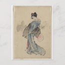 Recherche de peintures japonaises cartes postales Encre