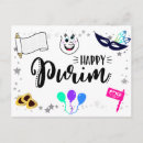 Recherche de manor cartes postales Purin