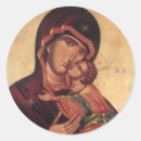 Recherche de icône orthodoxe autocollants Jésus