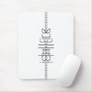 Recherche de extraterrestres tapis souris Pour tous