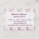 Recherche de ailes de coeur cartes visite Yin