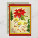 Recherche de dancing invitations Vacances