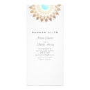 Recherche de cartes publicitaires Salon