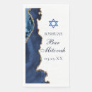 Recherche de bar mitzvah serviettes Moderne