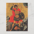 Recherche de marty cartes postales Orthodoxe