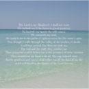 Recherche de le seigneur est mon berger autocollants Je ne veux pas