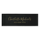 Recherche de badge identification Employé