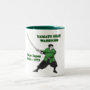 Recherche de air tasses École