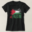 Recherche de liberté pour la palestine tshirts Gaza