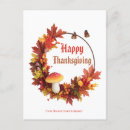 Recherche de congé cartes postales Automne