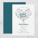 Recherche de diamant de coeur invitations Élégant