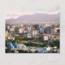 Recherche de kaboul cartes postales Asie