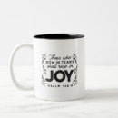 Recherche de psaume tasses Verset biblique