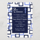 Recherche de ère petite communion invitations Catholique