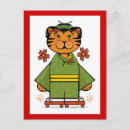 Recherche de année tigre vœux cartes Félin