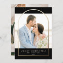 Recherche de frame noël invitations Vert