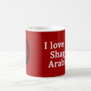 Recherche de cheval arabe tasses Muqueuse