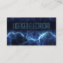 Recherche de réparation électrique cartes visite Éclair