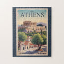 Recherche de athene puzzles Grèce d'athènes