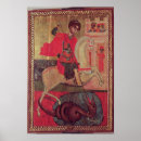 Recherche de school wall decor posters Lance