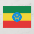 Recherche de ethiopie cartes postales Drapeau