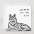 Recherche de chien noir invitations Aquarelle