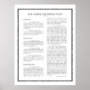 Recherche de mots sagesse posters Bouddha