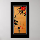 Recherche de utagawa hiroshige posters Vintage