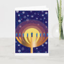 Recherche de judaïsme cartes postales Chanoukah