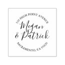 Recherche de timbre Couple