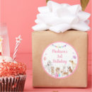 Recherche de chiot autocollants Anniversaire de chiot