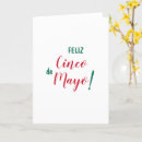 Recherche de espagnols vœux cartes Vert