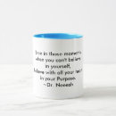 Recherche de croyez tasses Foi