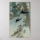 Recherche de boynton posters Bertha